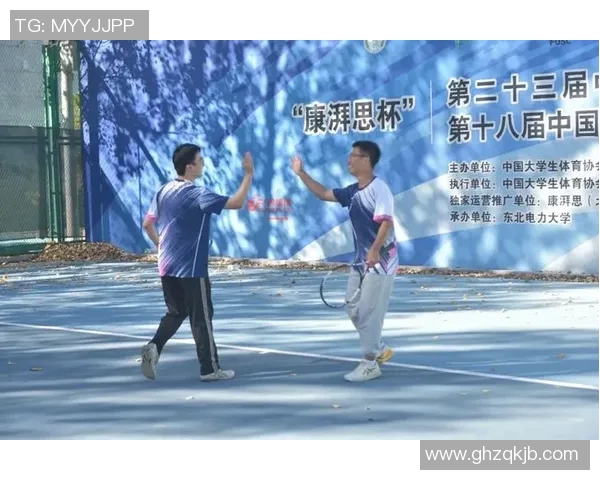 北京网球队团队协作表现的数据分析与提升策略探讨