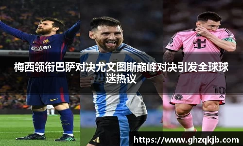 电竞牛APP