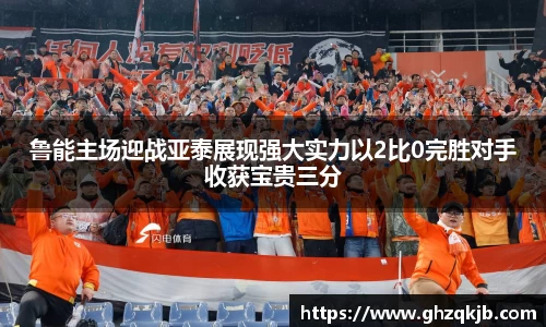 电竞牛平台