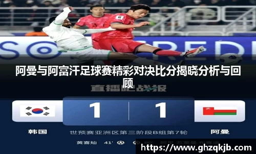 电竞牛APP