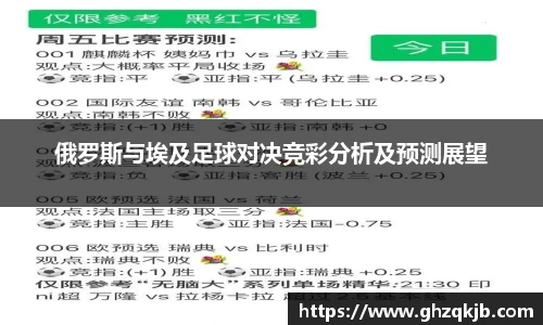 电竞牛