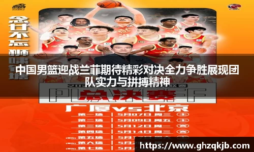 电竞牛平台