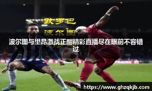 电竞牛平台