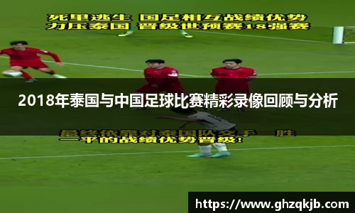 电竞牛官网