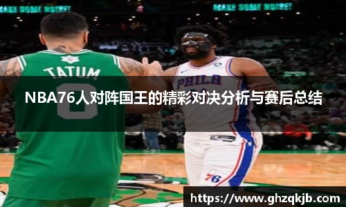 电竞牛平台