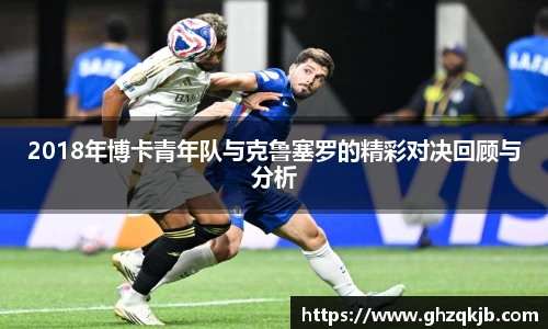 电竞牛平台