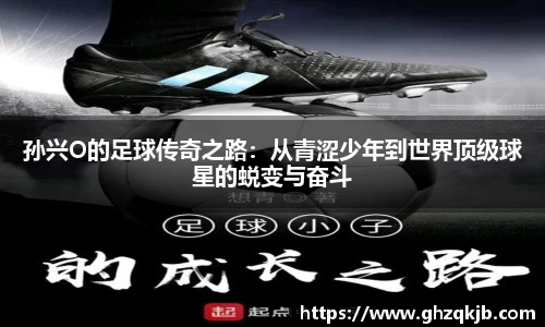 电竞牛