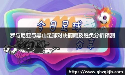 电竞牛平台