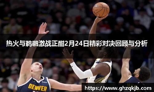 电竞牛平台