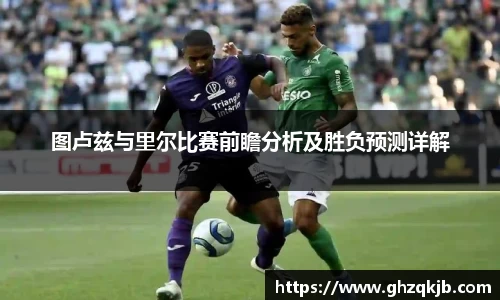 电竞牛APP