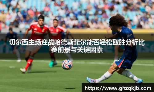 电竞牛官网