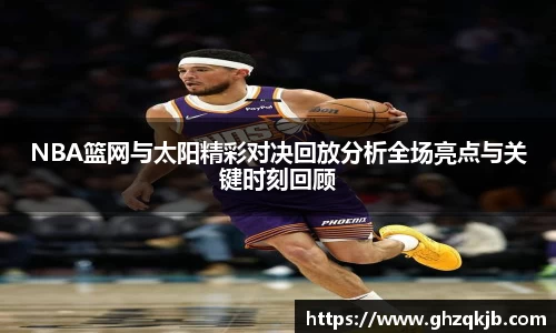 电竞牛