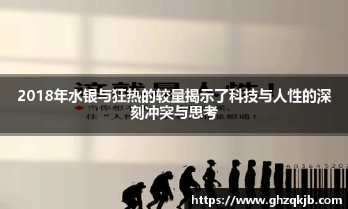 电竞牛APP