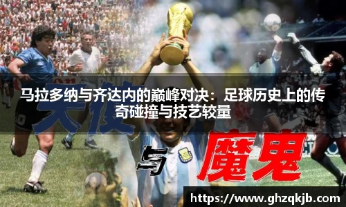 电竞牛平台