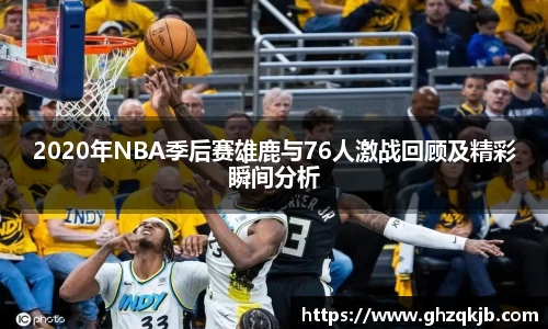 电竞牛平台