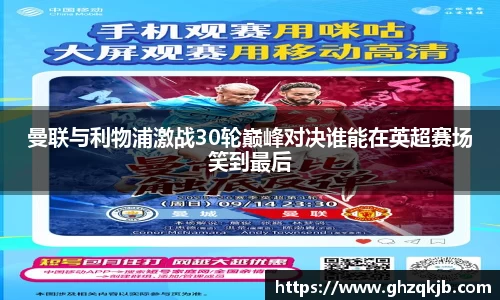 电竞牛