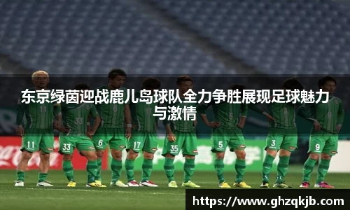 电竞牛平台