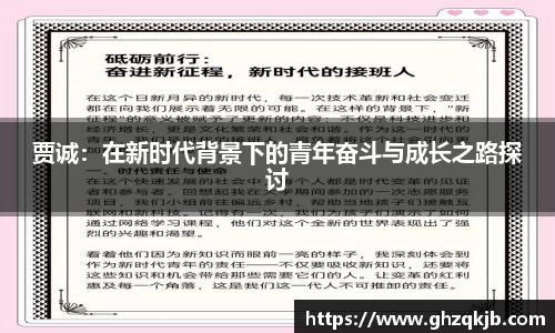 电竞牛平台