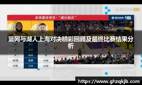 电竞牛APP